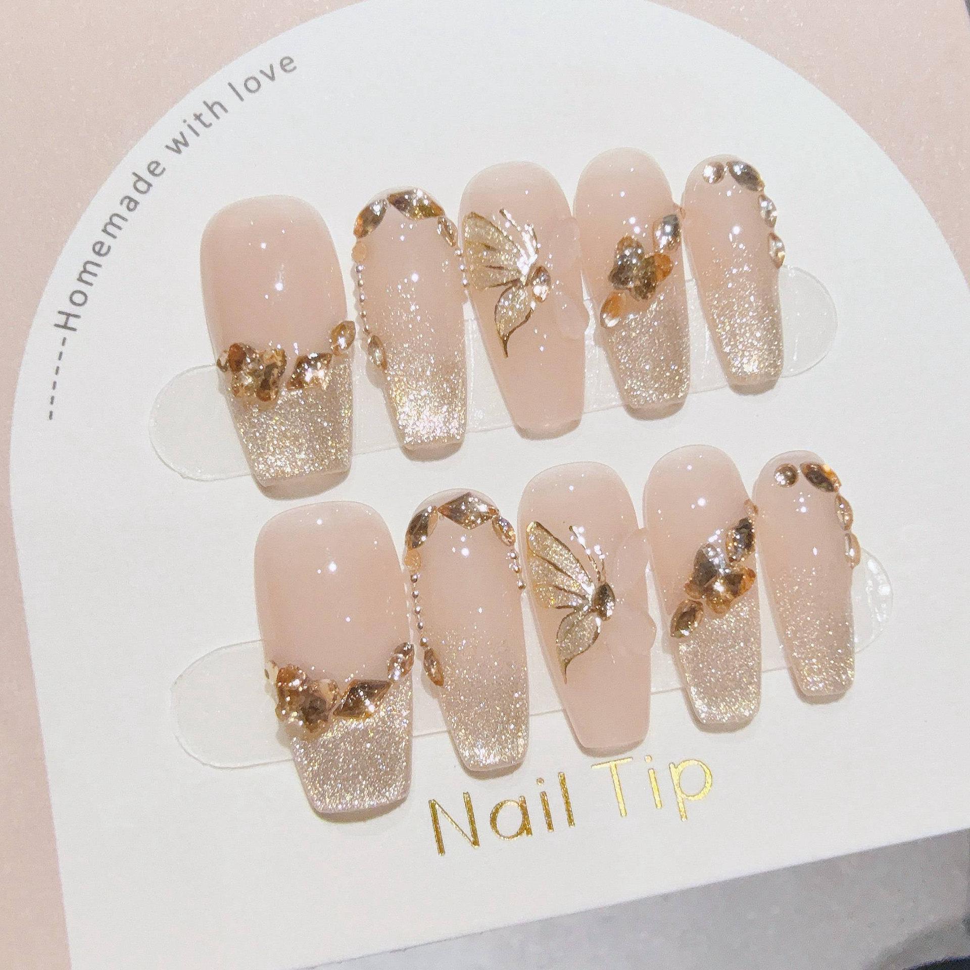 Autumn/Winter Handmade Butterfly Champagne French Cat Eye Luxury False Nails Extra Small
Autumn/Winter Handmade Butterfly Champagne French Cat Eye Luxury False Nails Extra Small