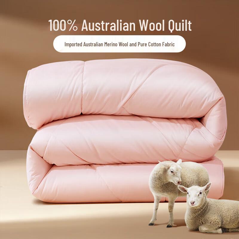FUANNA Australian Wool Winter Quilt
FUANNA Australian Wool Winter Quilt