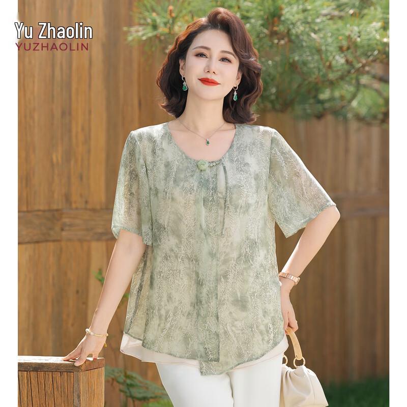 YUZHAOLIN Women s Summer Floral Short Sleeve Set 3XL
YUZHAOLIN Women s Summer Floral Short Sleeve Set 3XL