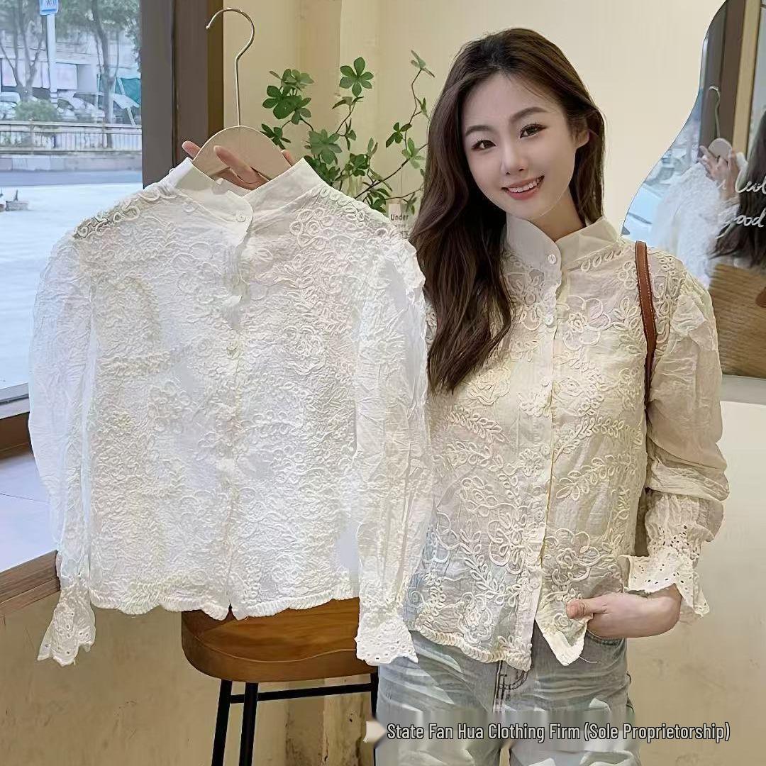 Gentle Style Jacquard Lace Cardigan - Versatile Spring Sun Protection Top One Size
Gentle Style Jacquard Lace Cardigan - Versatile Spring Sun Protection Top One Size