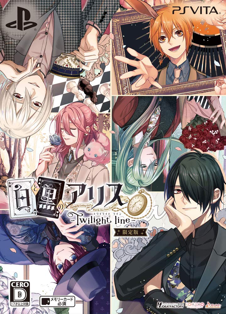 Alice in Black and White Ограниченное издание с бонусом PSVita -Twilight line-предзаказ (драматический компакт-диск) -
Alice in Black and White Ограниченное издание с бонусом PSVita -Twilight line-предзаказ (драматический компакт-диск) -