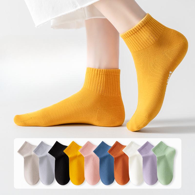 5 Pairs of Lady Spring Cotton Non Fall with Anti Bacterial Odor Breathable Sweat Absorbing Boat Socks 5 pairs
5 Pairs of Lady Spring Cotton Non Fall with Anti Bacterial Odor Breathable Sweat Absorbing Boat Socks 5 pairs