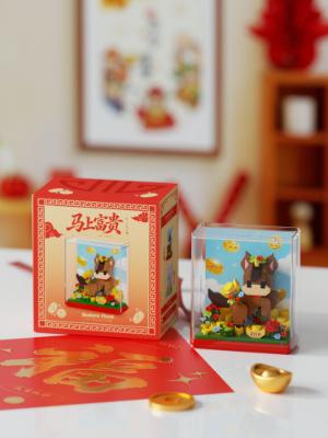 Small Particle Building Block Diy Micro Blocks Horse Kit Display Model Educational Puzzle Toy For Adult Women Girl Home Decor
Small Particle Building Block Diy Micro Blocks Horse Kit Display Model Educational Puzzle Toy For Adult Women Girl Home Decor