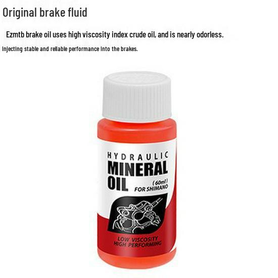 Инструмент для прокачки гидравлических дисковых тормозов велосипеда для шоссейных велосипедов
Инструмент для прокачки гидравлических дисковых тормозов велосипеда для шоссейных велосипедов