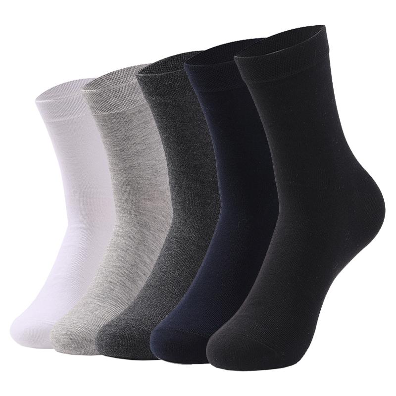 5 Pairs Pure Color High Quality Women and Men Cotton Socks Soft Breathable Antibacterial Black Business Men Socks EU34-39
5 Pairs Pure Color High Quality Women and Men Cotton Socks Soft Breathable Antibacterial Black Business Men Socks EU34-39