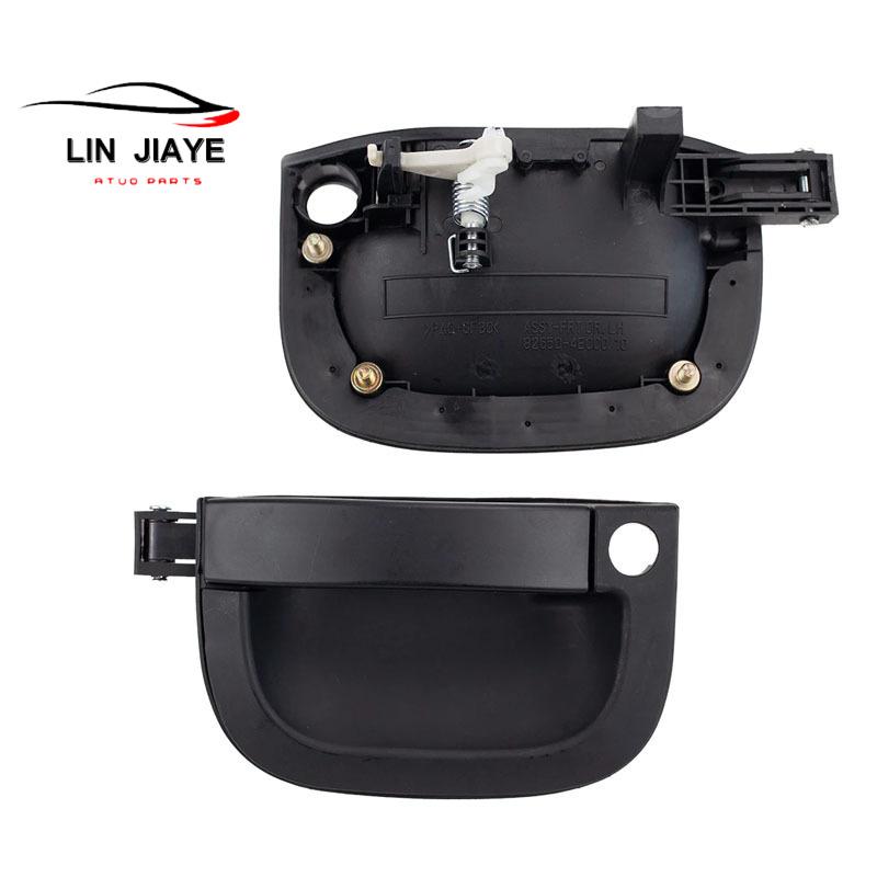 Front Door Outer Handle Compatible with 2005-C Kia Bongo K2700 K2900 Kia Travallo Outside Handle 82650-4E000 82660-4E000 FR
Front Door Outer Handle Compatible with 2005-C Kia Bongo K2700 K2900 Kia Travallo Outside Handle 82650-4E000 82660-4E000 FR