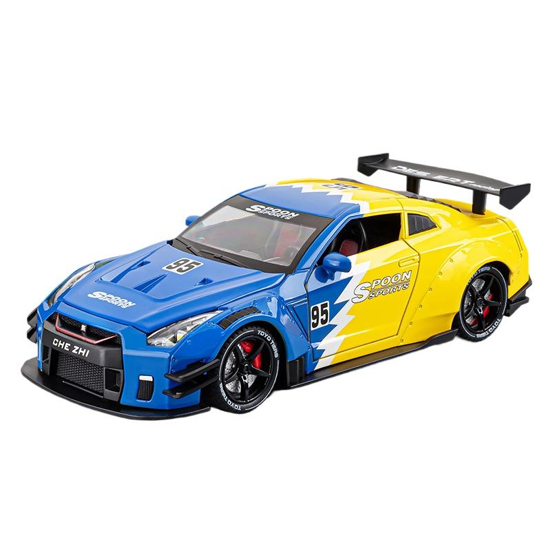 1/24 Nissan GTR R35 Spray Supercar Модель легкосплавного автомобиля Звук и свет Детская игрушка Коллекционные предметы Подарок на день рождения жёлтый
1/24 Nissan GTR R35 Spray Supercar Модель легкосплавного автомобиля Звук и свет Детская игрушка Коллекционные предметы Подарок на день рождения жёлтый