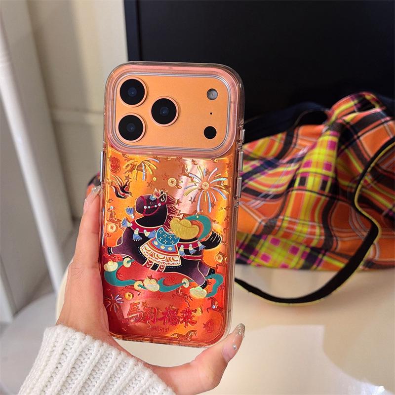 Gold Ingots Wealth iPhone 17 / 16 Pro Max / 15 / 14 High-Value Firecracker Design Phone Case iPhone 15 Pro Max
Gold Ingots Wealth iPhone 17 / 16 Pro Max / 15 / 14 High-Value Firecracker Design Phone Case iPhone 15 Pro Max
