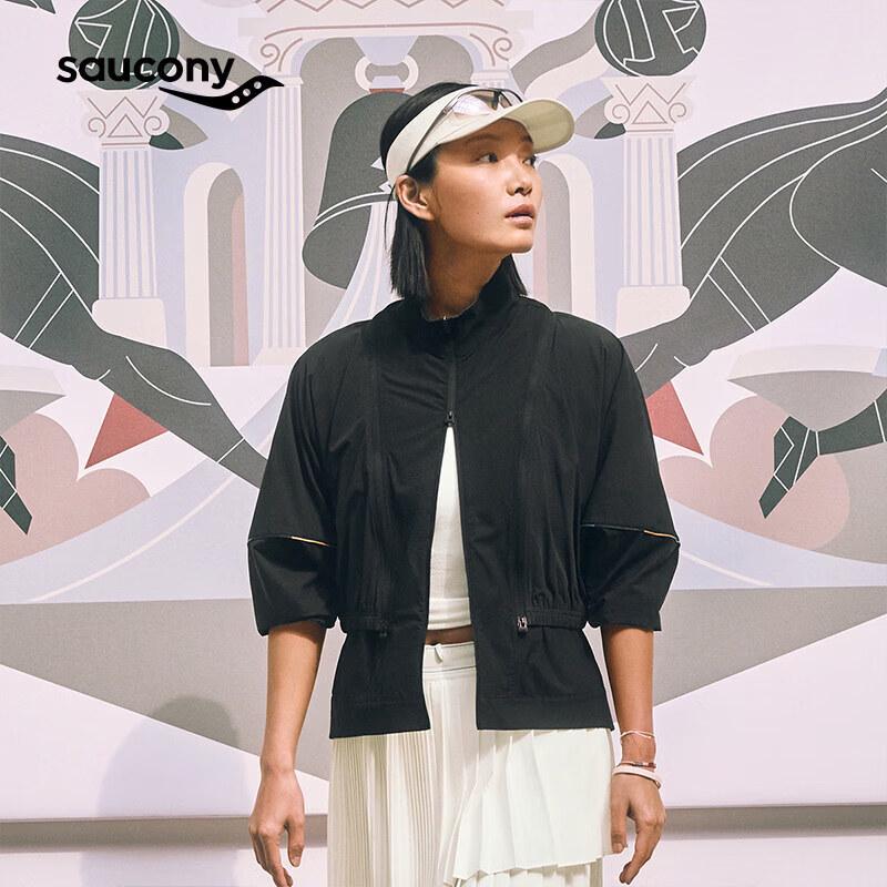 SAUCONY Women s Running Artist Lightweight Detachable Nylon Jacket M
SAUCONY Women s Running Artist Lightweight Detachable Nylon Jacket M