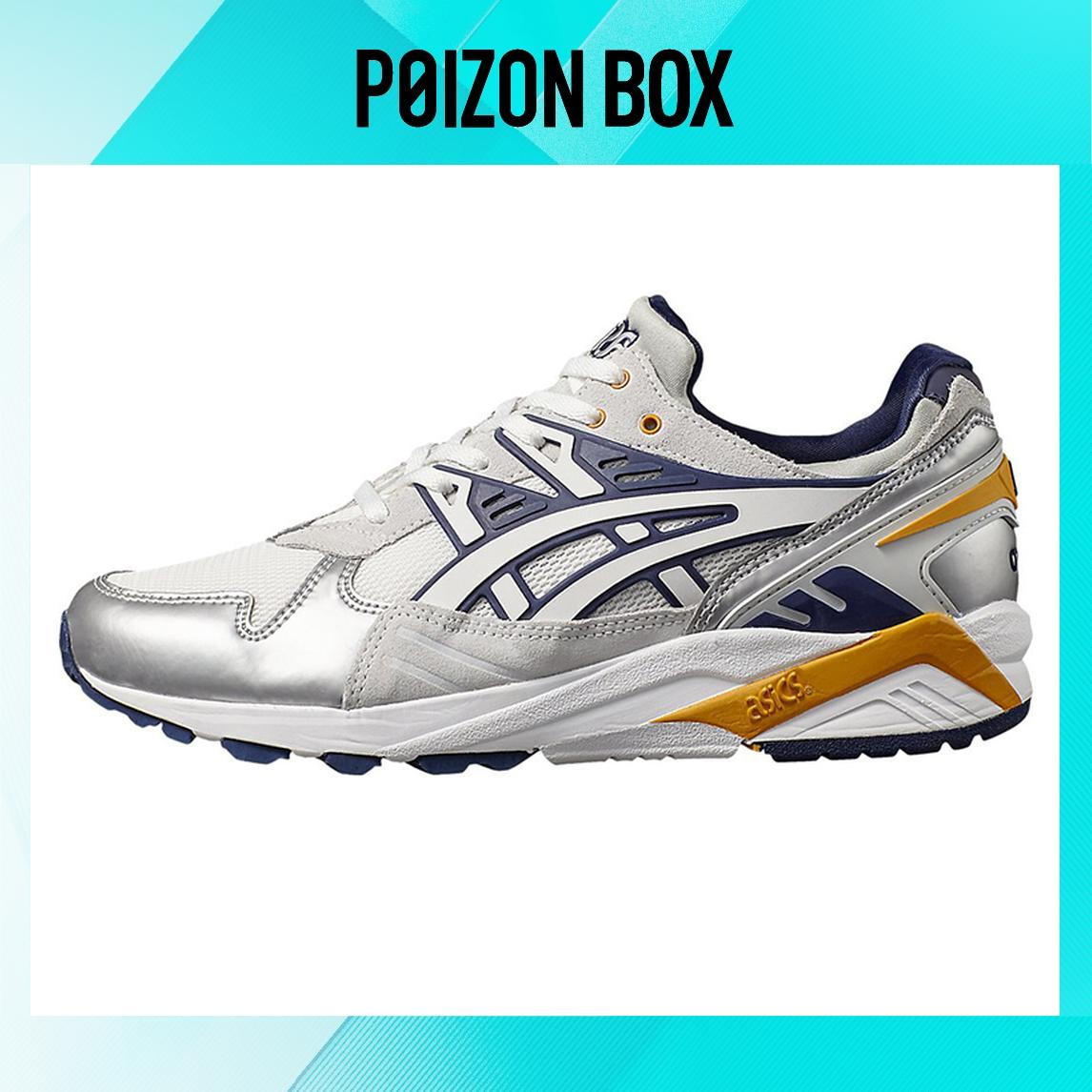 кроссовки Asics Naked x Gel Kayano Trainer White Peacoat 1193A146-100 
кроссовки Asics Naked x Gel Kayano Trainer White Peacoat 1193A146-100