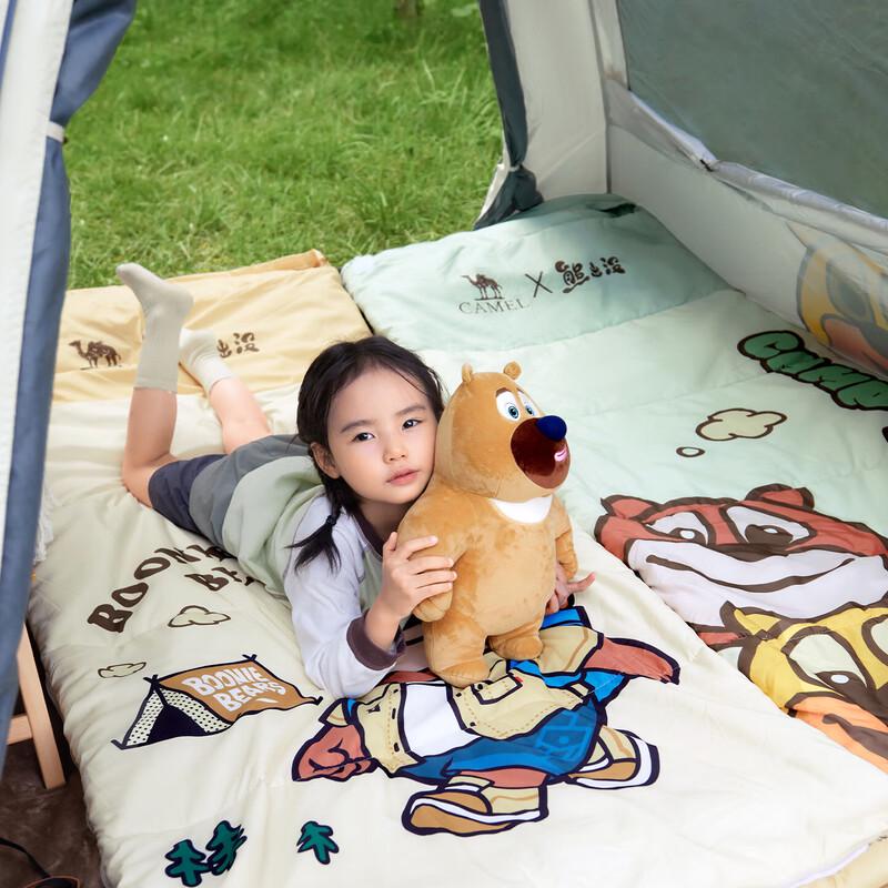 CAMEL x Bear Infested All-Season Sleeping Bag
CAMEL x Bear Infested All-Season Sleeping Bag