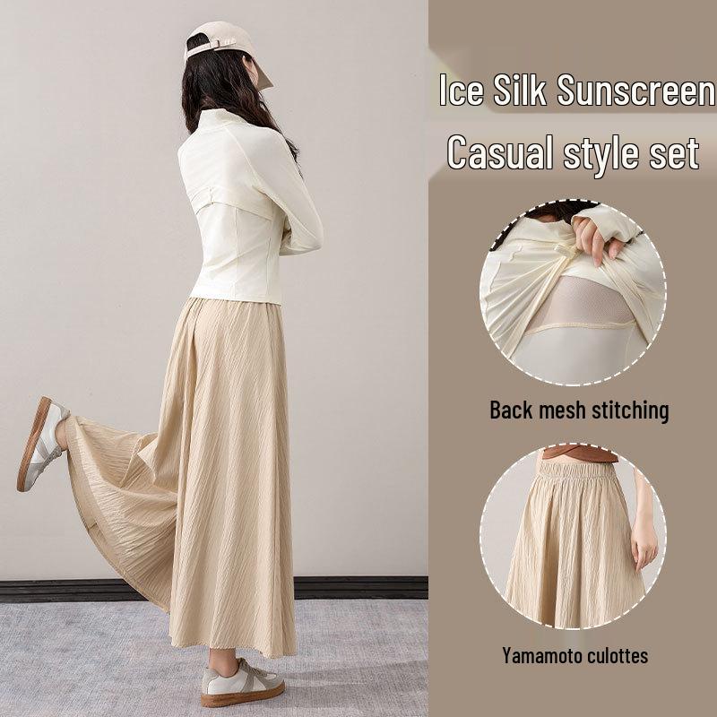 Women s Summer 2024 Ice Silk Quick-Dry Suit: Sun-Protective Yamamoto Style with Wide-Leg Pants and Skirt Set M (Bust Waist Reference)
Women s Summer 2024 Ice Silk Quick-Dry Suit: Sun-Protective Yamamoto Style with Wide-Leg Pants and Skirt Set M (Bust Waist Reference)