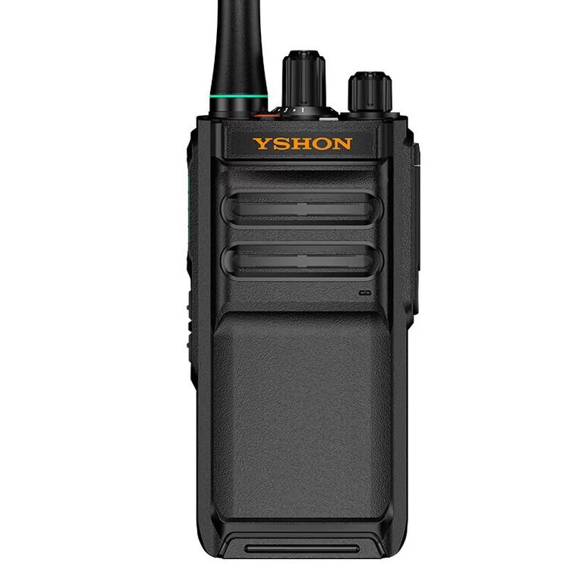 Yixin M4EX IP68 Digital Dual-Mode DMR Encrypted Walkie-Talkie (CN version)
Yixin M4EX IP68 Digital Dual-Mode DMR Encrypted Walkie-Talkie (CN version)