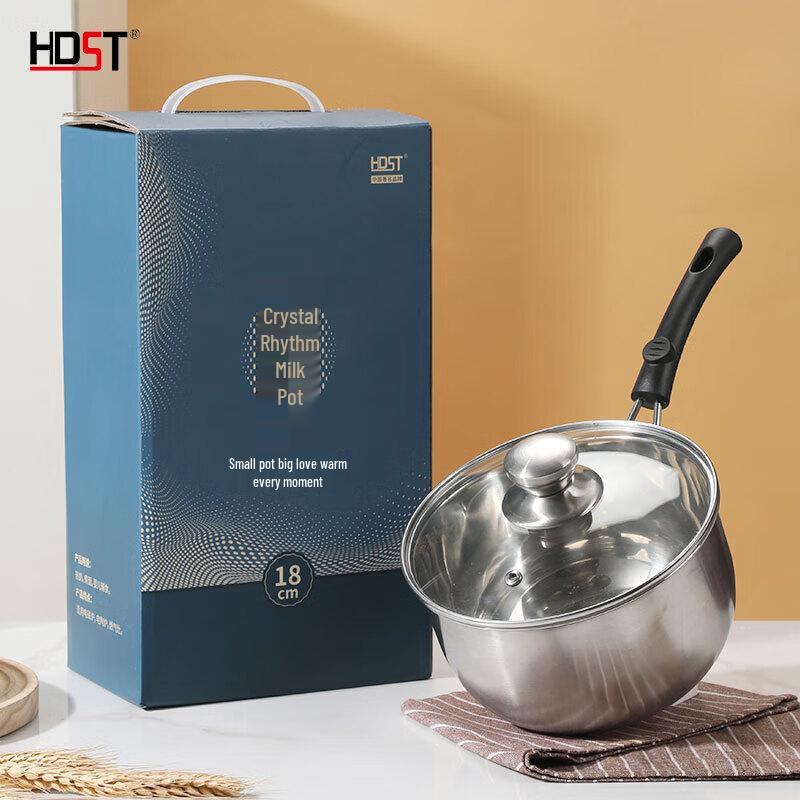 HDST BY Stainless Steel Milk Pot
HDST BY Stainless Steel Milk Pot