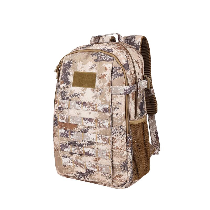 Bingyi 19 Tactical Camouflage Outdoor Backpack
Bingyi 19 Tactical Camouflage Outdoor Backpack
