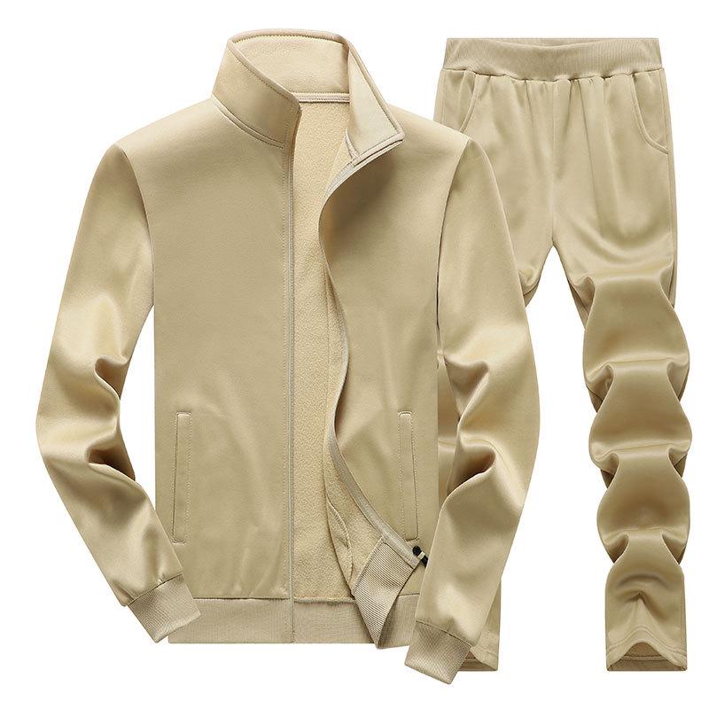 Men s Solid Color Sports Jacket & Trousers Set - Autumn/Winter Casual Tracksuit XXL чорний
Men s Solid Color Sports Jacket & Trousers Set - Autumn/Winter Casual Tracksuit XXL чорний