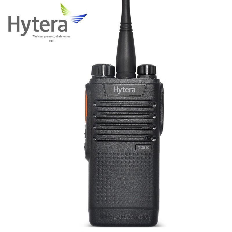 Hytera TD510 U(1) High Power Digital Two-Way Radio (CN version)
Hytera TD510 U(1) High Power Digital Two-Way Radio (CN version)