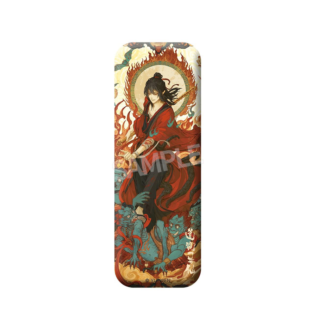 Chao Key Wan Official Dao Gui Yi Xian Gui Series Long Badge Approx. 30*85mm
Chao Key Wan Official Dao Gui Yi Xian Gui Series Long Badge Approx. 30*85mm