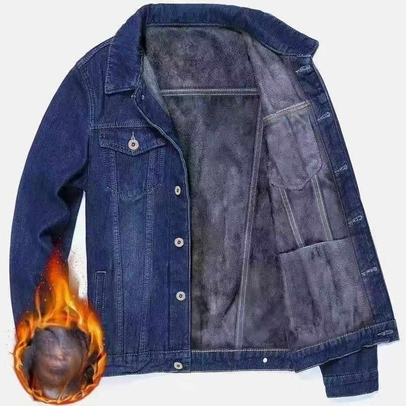 Зимняя высококачественная джинсовая куртка с несколькими карманами и плюшевой подкладкой, мужская свободная трендовая повседневная куртка оверсайз с лацканами S темно-синий
Зимняя высококачественная джинсовая куртка с несколькими карманами и плюшевой подкладкой, мужская свободная трендовая повседневная куртка оверсайз с лацканами S темно-синий