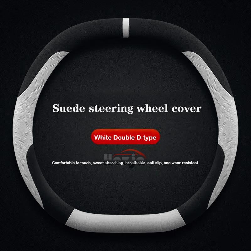 Suede Leather Car Steering Wheel Cover for Ford Tourneo Custom 2024 2025 Non-slip Car-styling Auto Accessories
Suede Leather Car Steering Wheel Cover for Ford Tourneo Custom 2024 2025 Non-slip Car-styling Auto Accessories