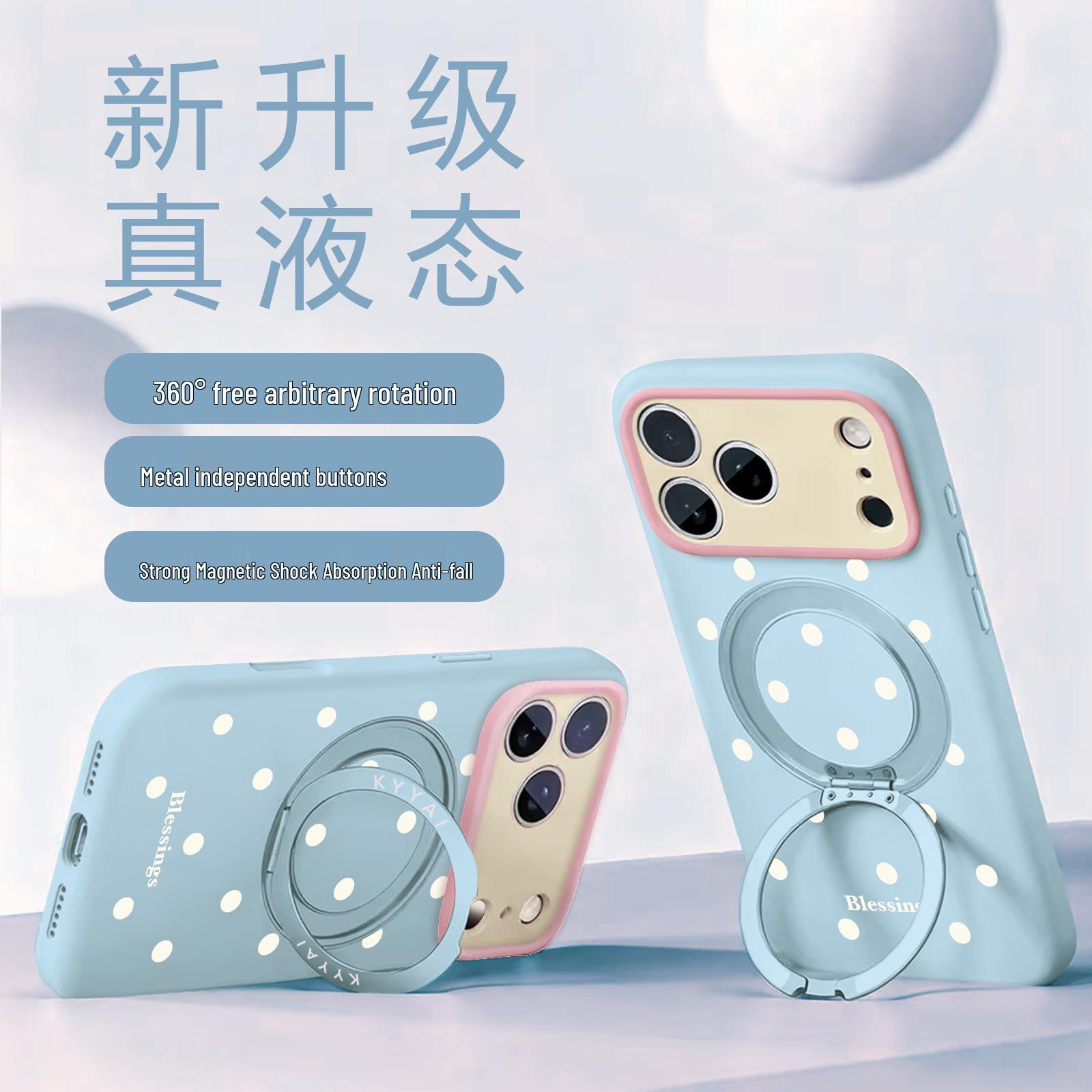Liquid Silicone Polka Dot Protective Case for iPhone 17 Pro, Apple 16. 17 Pro
Liquid Silicone Polka Dot Protective Case for iPhone 17 Pro, Apple 16. 17 Pro