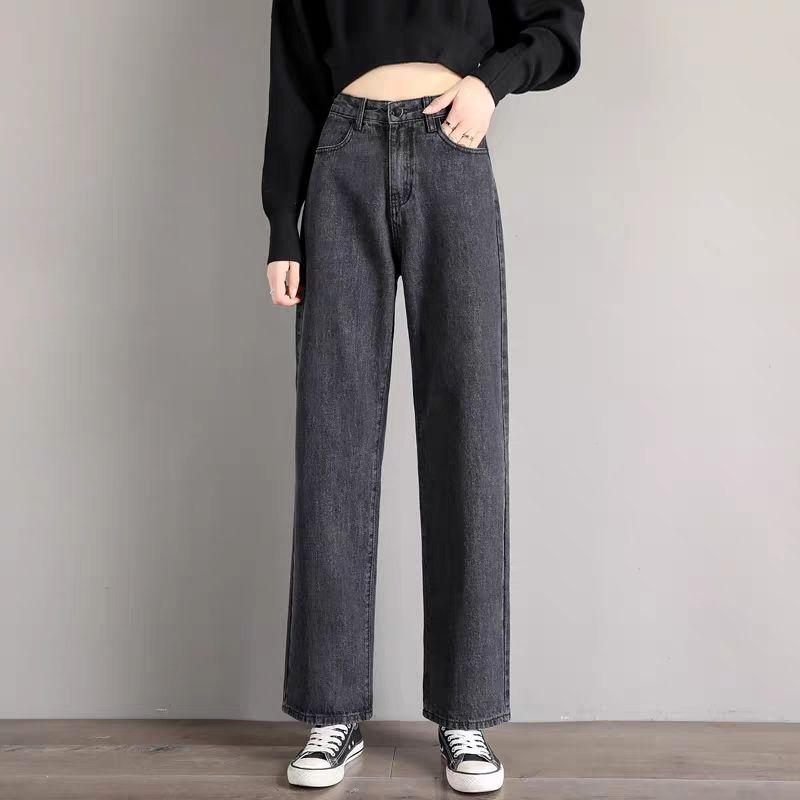 Black and Gray Jeans for Ladies In Spring and Autumn New Loose Fit Korean Version High-waisted Slimming Wide-leg Hyuna Straight Practical Use S
Black and Gray Jeans for Ladies In Spring and Autumn New Loose Fit Korean Version High-waisted Slimming Wide-leg Hyuna Straight Practical Use S
