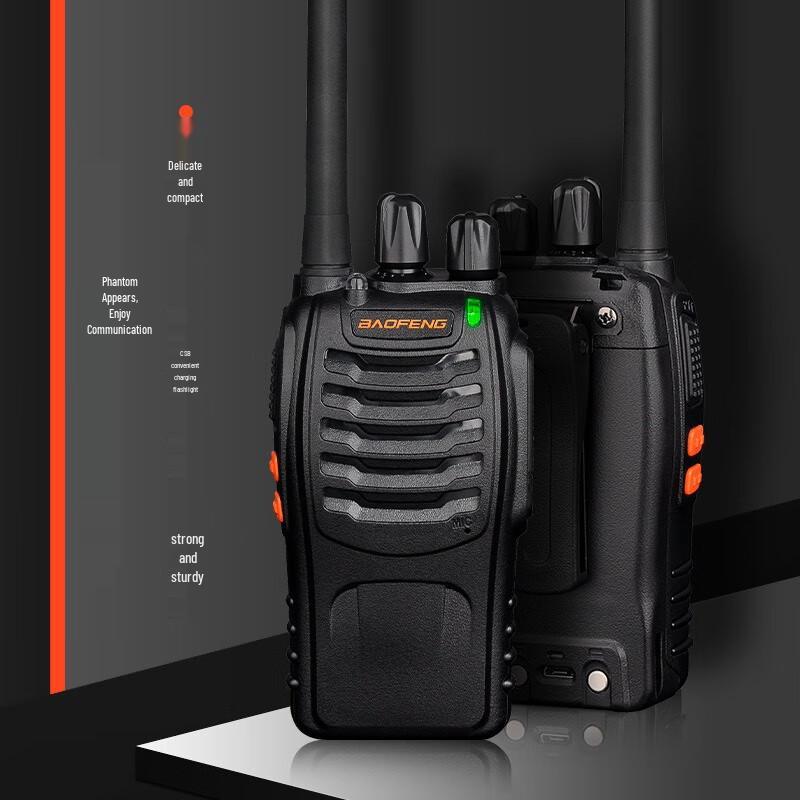 BAOFENG BF-888S Walkie-Talkie (2-Pack, Upgraded Business Edition) (CN version)
BAOFENG BF-888S Walkie-Talkie (2-Pack, Upgraded Business Edition) (CN version)