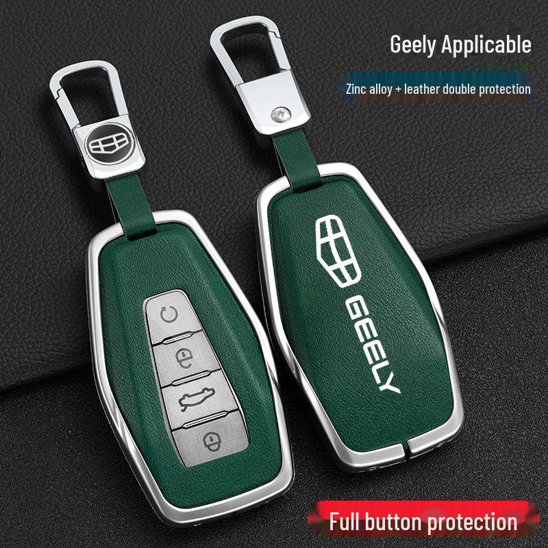 Geely Xingrui Key Bag for 19-21 Dihao GS, Binyue, Haoyue, Binrui Car Key Cover and Shell
Geely Xingrui Key Bag for 19-21 Dihao GS, Binyue, Haoyue, Binrui Car Key Cover and Shell
