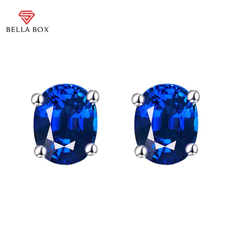 BELLA BOX японская и корейская версия простых сережек с разноцветными бриллиантами в форме яиц, чтобы подарить своей девушке подарок на День святого Валентина морской синий
BELLA BOX японская и корейская версия простых сережек с разноцветными бриллиантами в форме яиц, чтобы подарить своей девушке подарок на День святого Валентина морской синий