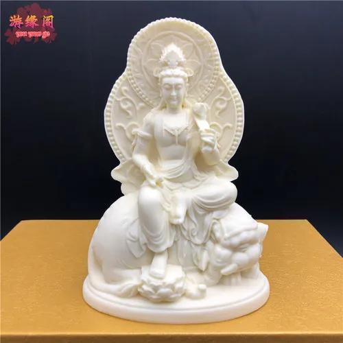 1pc Ivory fruit Guanyin Bodhisattva Desktop Crafts living room vehicle Bedroom decor Daily gift giving Thanksgiving blessing
1pc Ivory fruit Guanyin Bodhisattva Desktop Crafts living room vehicle Bedroom decor Daily gift giving Thanksgiving blessing