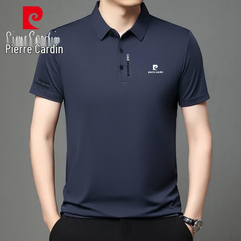 Мужская футболка-поло с коротким рукавом Pierre Cardin M
Мужская футболка-поло с коротким рукавом Pierre Cardin M