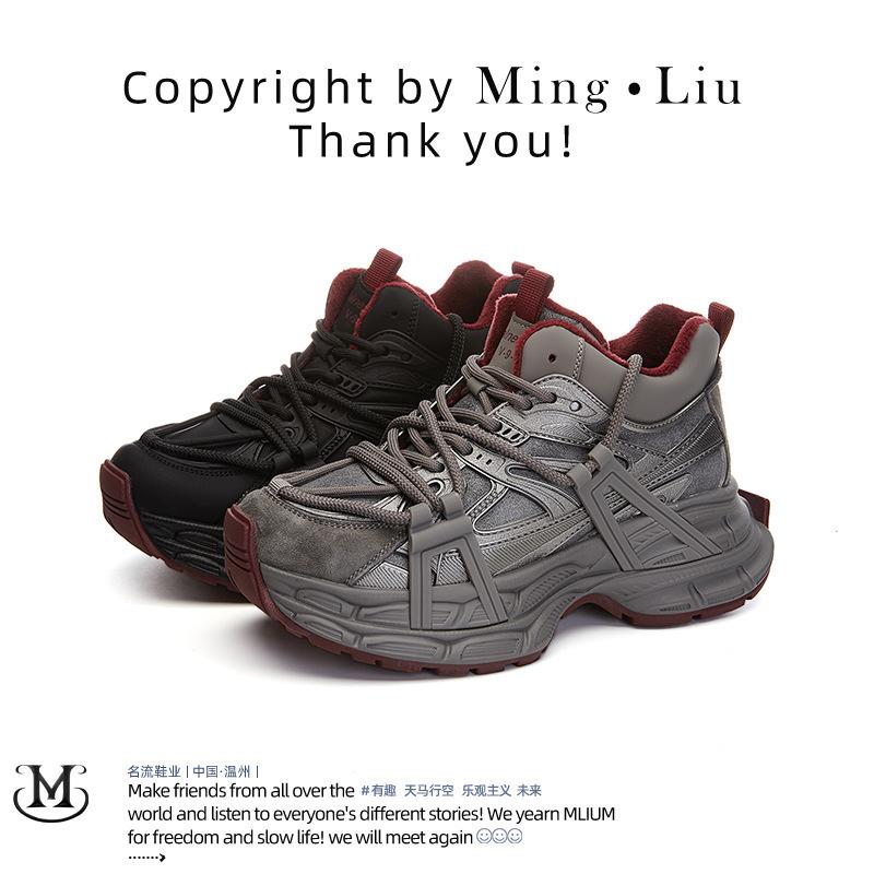 Suction film sole leather dad shoes women s 2025 winter new casual versatile high-top women s shoes thick-soled velvet sports shoes 35
Suction film sole leather dad shoes women s 2025 winter new casual versatile high-top women s shoes thick-soled velvet sports shoes 35
