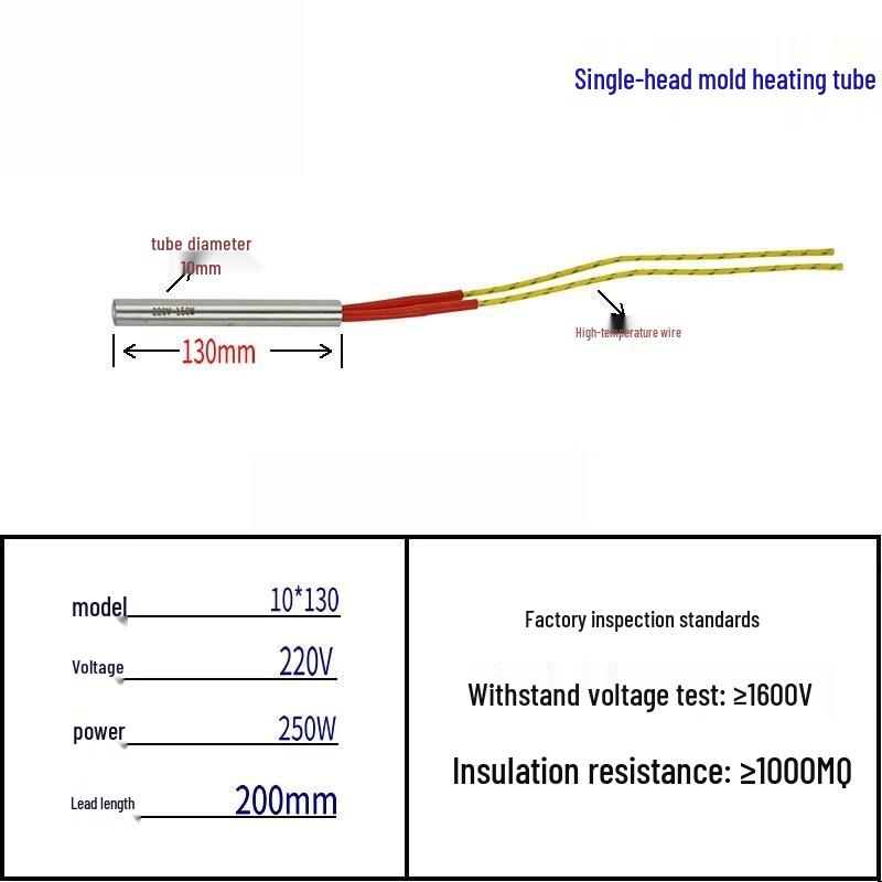 Lixian Industrial Dry-Burning Electric Heating Tube
Lixian Industrial Dry-Burning Electric Heating Tube