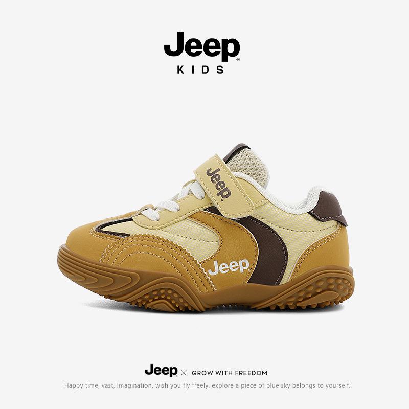Шкіряні чоловічі черевики для хайкінгу та бігу Jeep 2025 року для зими 34
Шкіряні чоловічі черевики для хайкінгу та бігу Jeep 2025 року для зими 34
