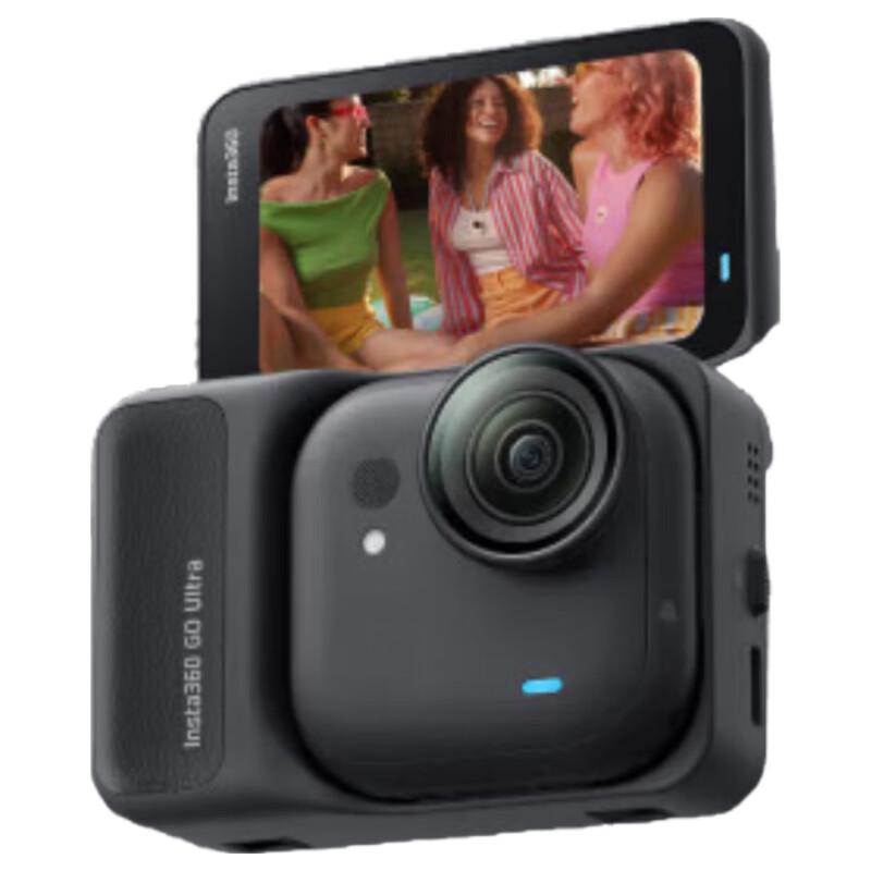 Insta360 GO Ultra 4K Pocket Sports Camera (CN version)
Insta360 GO Ultra 4K Pocket Sports Camera (CN version)