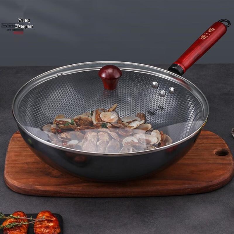 Zhang Xiaoquan Jialan Pearl No-Coating Wrought Iron Wok
Zhang Xiaoquan Jialan Pearl No-Coating Wrought Iron Wok