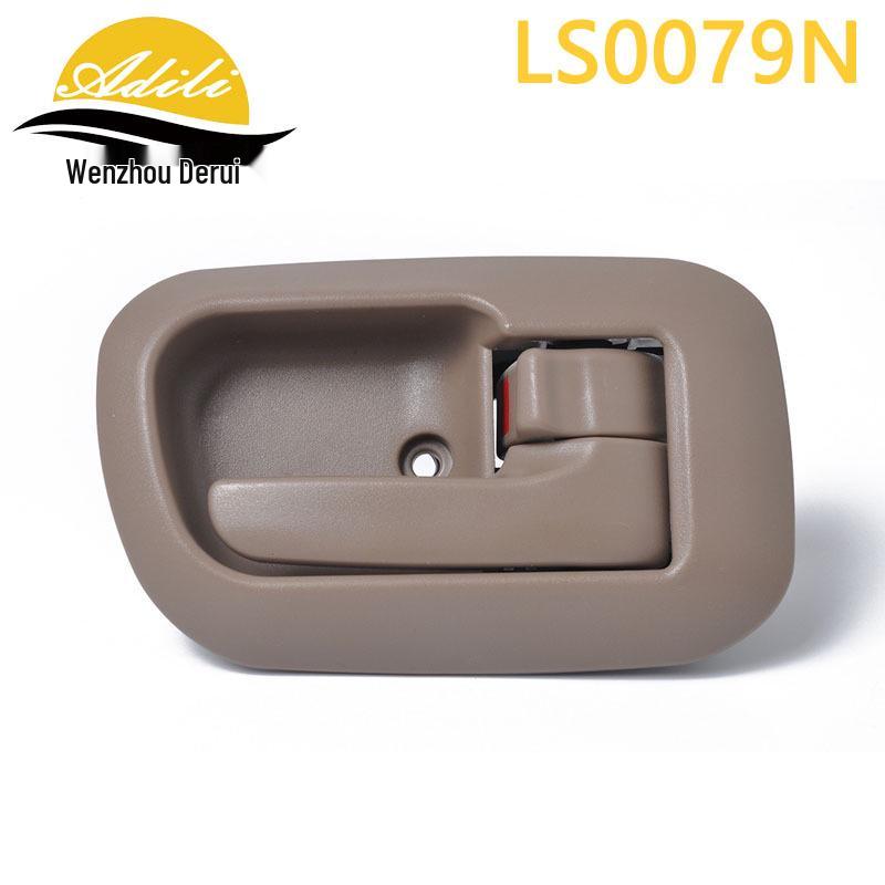 1998 Sienna Nela Door Parts Set: 69278-08010, 69277-08010, 69206-08010, 69205-08010
1998 Sienna Nela Door Parts Set: 69278-08010, 69277-08010, 69206-08010, 69205-08010