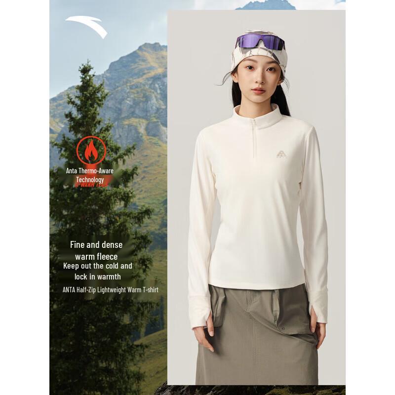 ANTA Women s Lightweight Slim-Fit Half-Zip Fleece Top 2XL
ANTA Women s Lightweight Slim-Fit Half-Zip Fleece Top 2XL