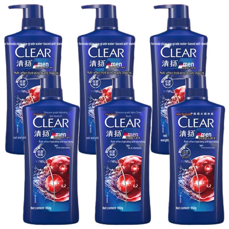 Clear Anti-Dandruff Hydrating Shampoo
Clear Anti-Dandruff Hydrating Shampoo