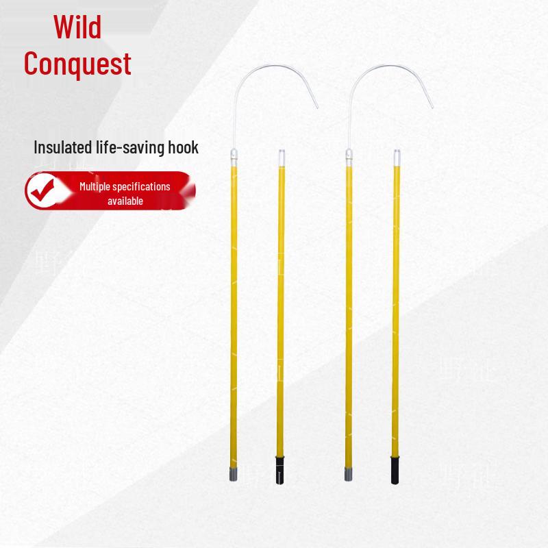 Insulated Emergency Rescue Hook
Insulated Emergency Rescue Hook