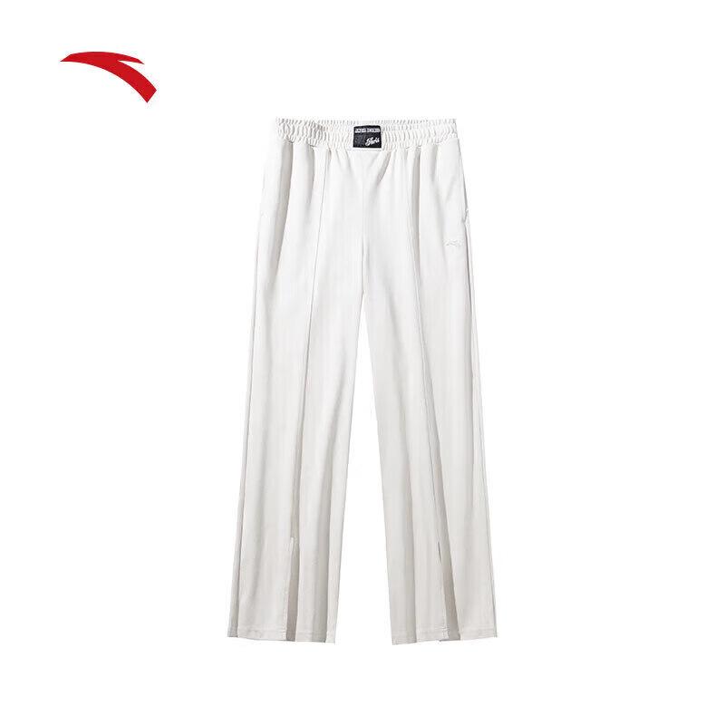 Anta Women s High-Waist Draped Wide-Leg Slit Pants XL
Anta Women s High-Waist Draped Wide-Leg Slit Pants XL