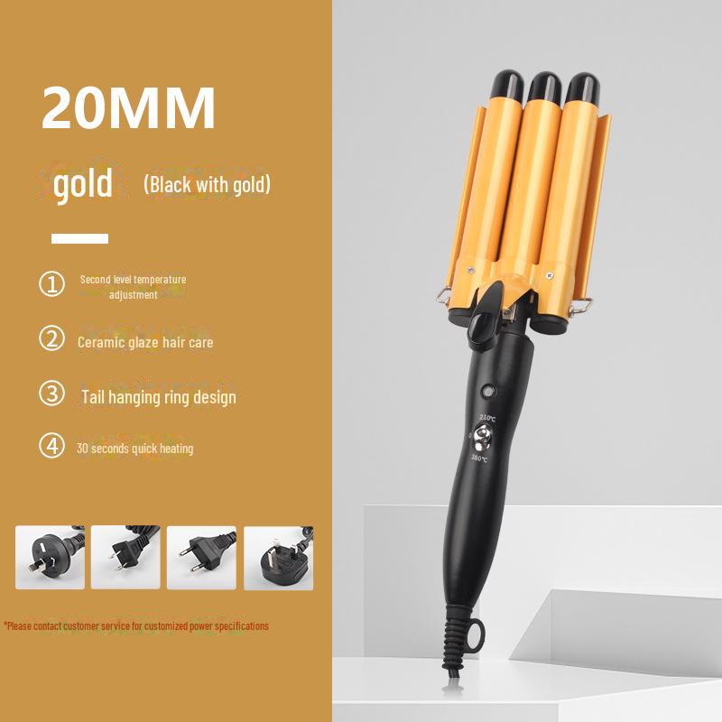 Электрическая плойка Junma с тройным стволом: В виде яичного рулета, волны из лапши и водной ряби. Gold 20mm золотой
Электрическая плойка Junma с тройным стволом: В виде яичного рулета, волны из лапши и водной ряби. Gold 20mm золотой