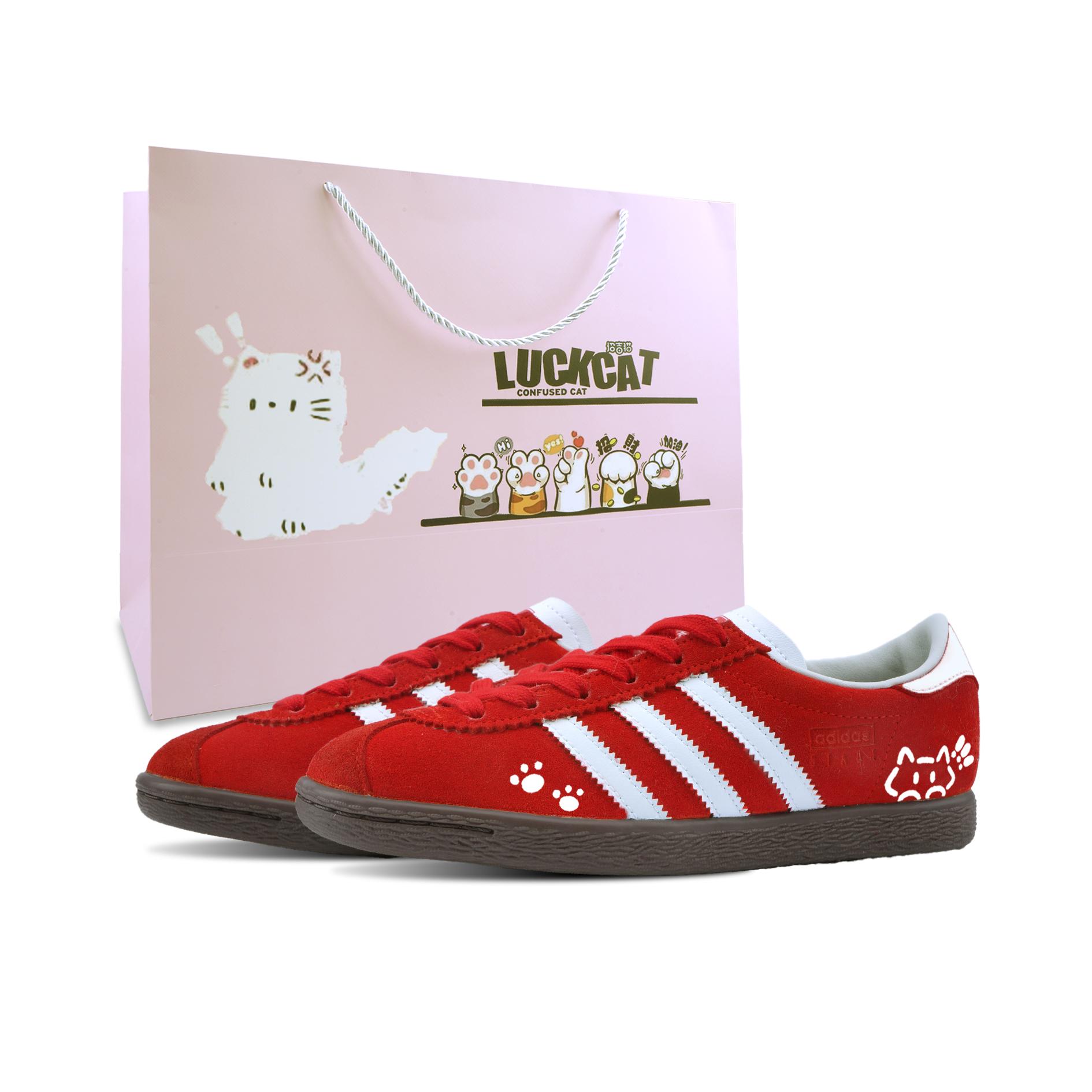 Adidas Originals Stadt Red Ground White Meow, Special Shopping Bag Wear resistant And Lightweight Low top JR6342(Team1800-SBOX) 37⅓
Adidas Originals Stadt Red Ground White Meow, Special Shopping Bag Wear resistant And Lightweight Low top JR6342(Team1800-SBOX) 37⅓