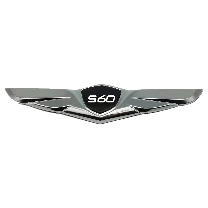 Car modification car stickers 3D metal badge hood decal high-end decorative stickers for Volvo S60 with logo car accessories чёрный
Car modification car stickers 3D metal badge hood decal high-end decorative stickers for Volvo S60 with logo car accessories чёрный