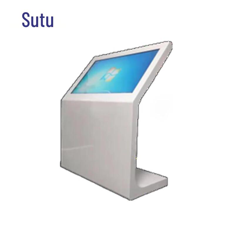 Intelligent Party Building Touch Display Kiosk
Intelligent Party Building Touch Display Kiosk