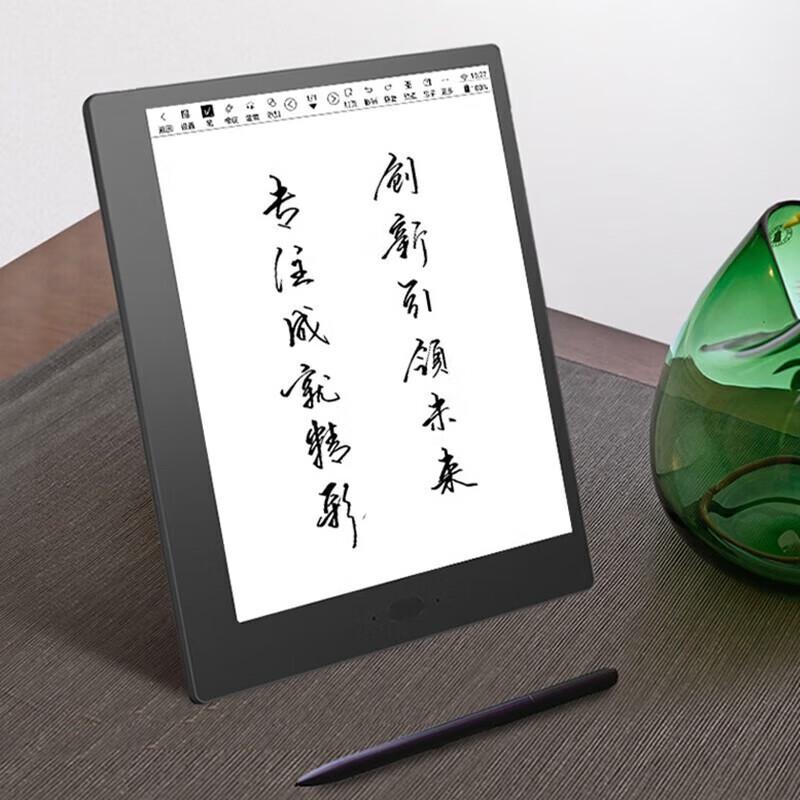 Hanvon N10touch 10.3 Smart E-Paper Notebook
Hanvon N10touch 10.3 Smart E-Paper Notebook