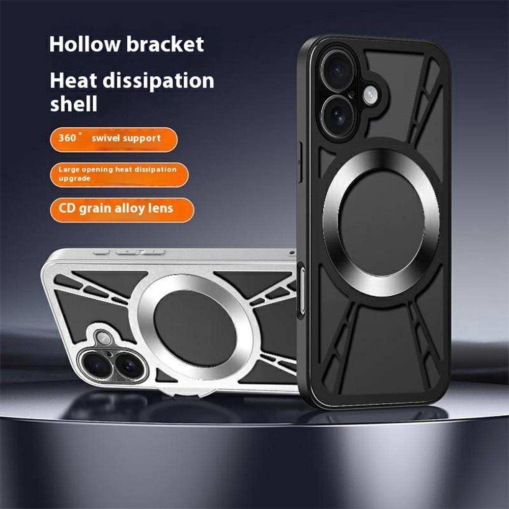 For iPhone 16 Magnetic Case Hollow Heat Dissipation PC+Silicone Phone Cover Black
For iPhone 16 Magnetic Case Hollow Heat Dissipation PC+Silicone Phone Cover Black