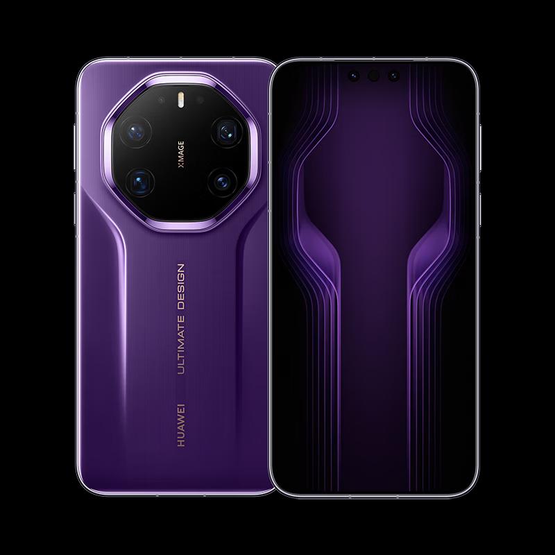 HUAWEI Mate 80 RS Ultimate Master Smartphone (CN version)
HUAWEI Mate 80 RS Ultimate Master Smartphone (CN version)