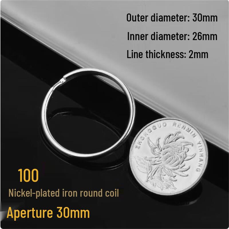 304 Stainless Steel Split Key Rings
304 Stainless Steel Split Key Rings