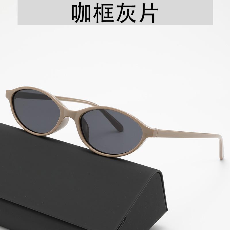 Oval Frame Sunglasses New Women Cat Eye Personality Glasses Fashion Design Sense Small Frame Eyeglasses
Oval Frame Sunglasses New Women Cat Eye Personality Glasses Fashion Design Sense Small Frame Eyeglasses
